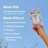 The Honest Company Sanitizing Hand Wipes Lavender Field - 15ct
